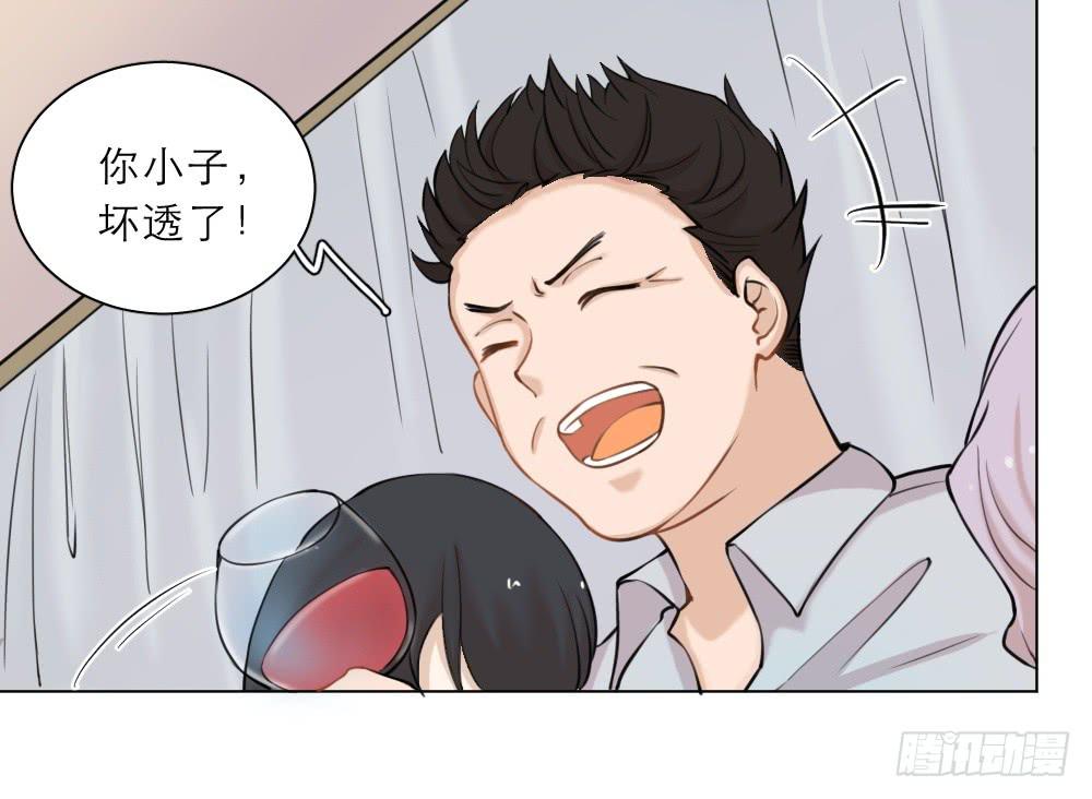 第30话 敌人来袭-第33话