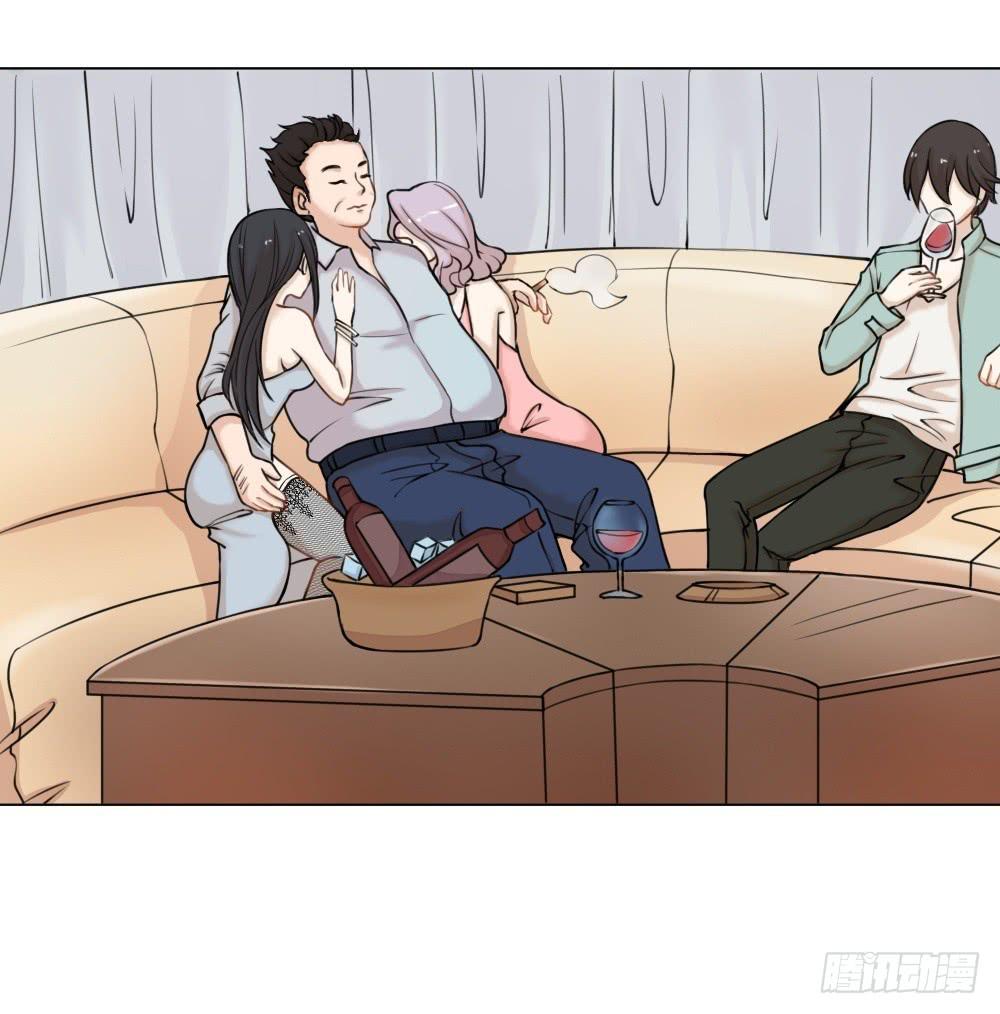 第30话 敌人来袭-第33话