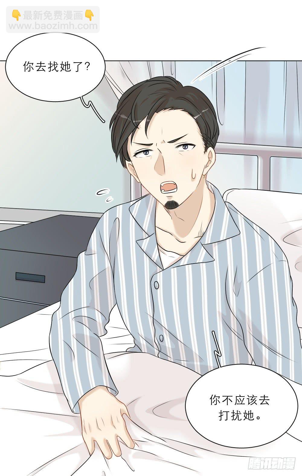 第34话 大变身！-第37话