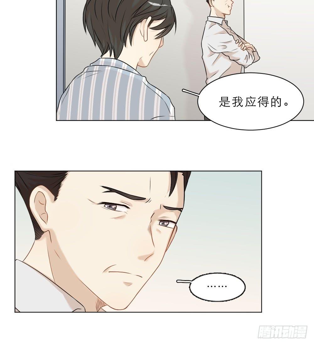 第34话 大变身！-第37话