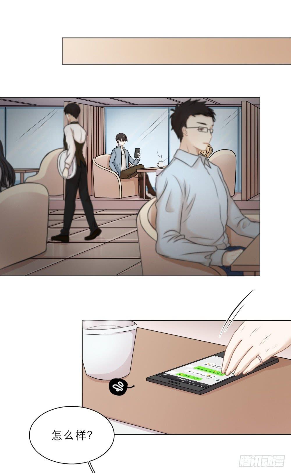第36话 周日嘉年华走起！-第39话