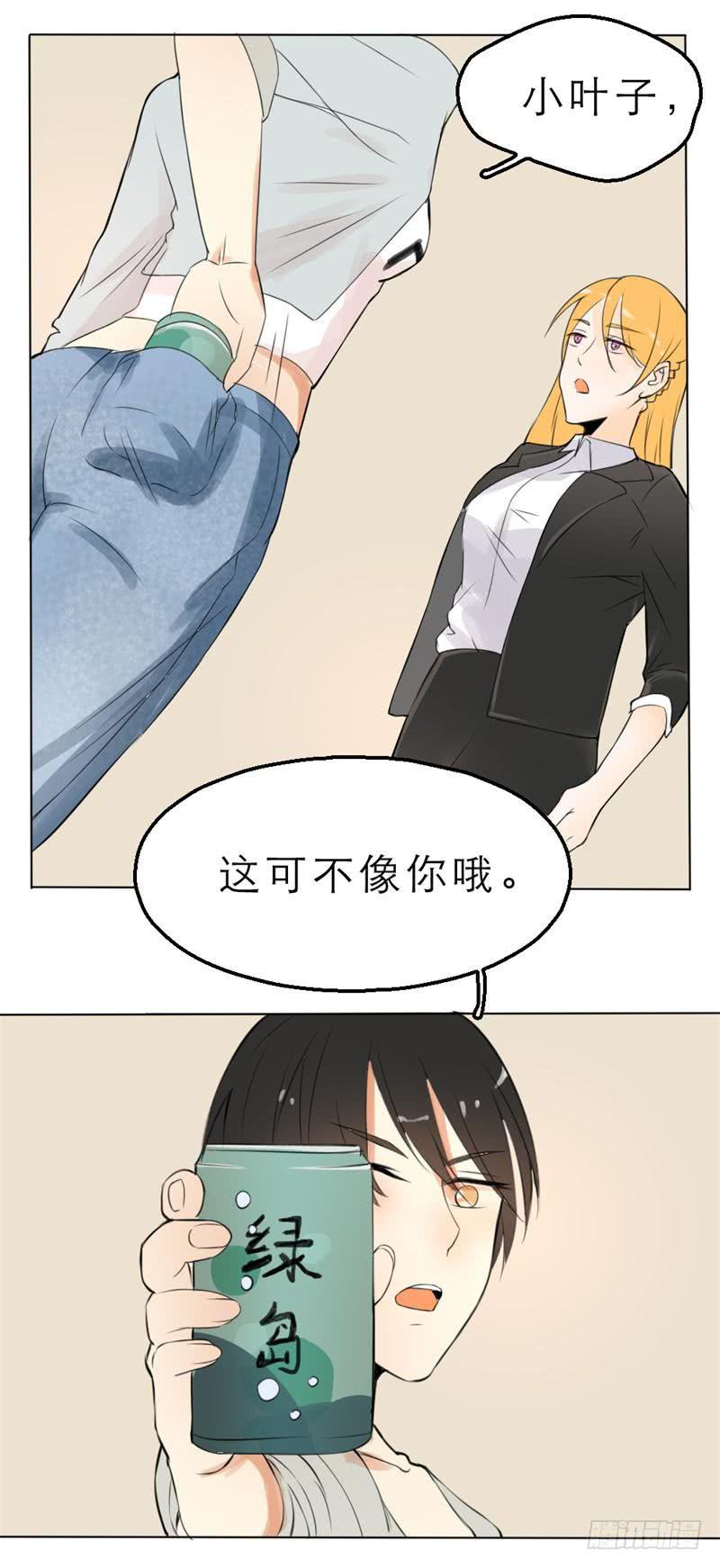 第05话 帮我打开新世界的大门！-第5话