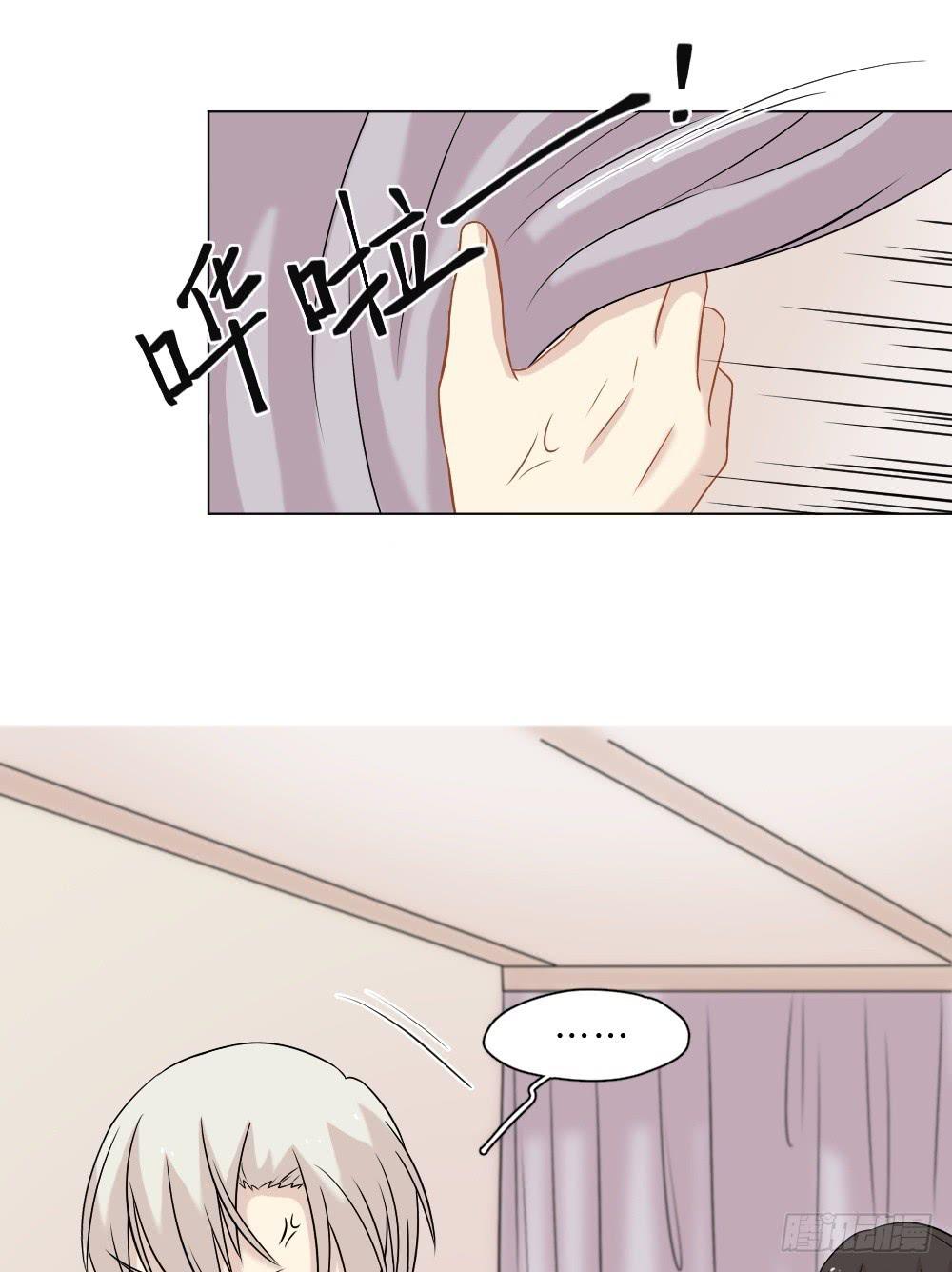 第38话 他和他？！-第41话
