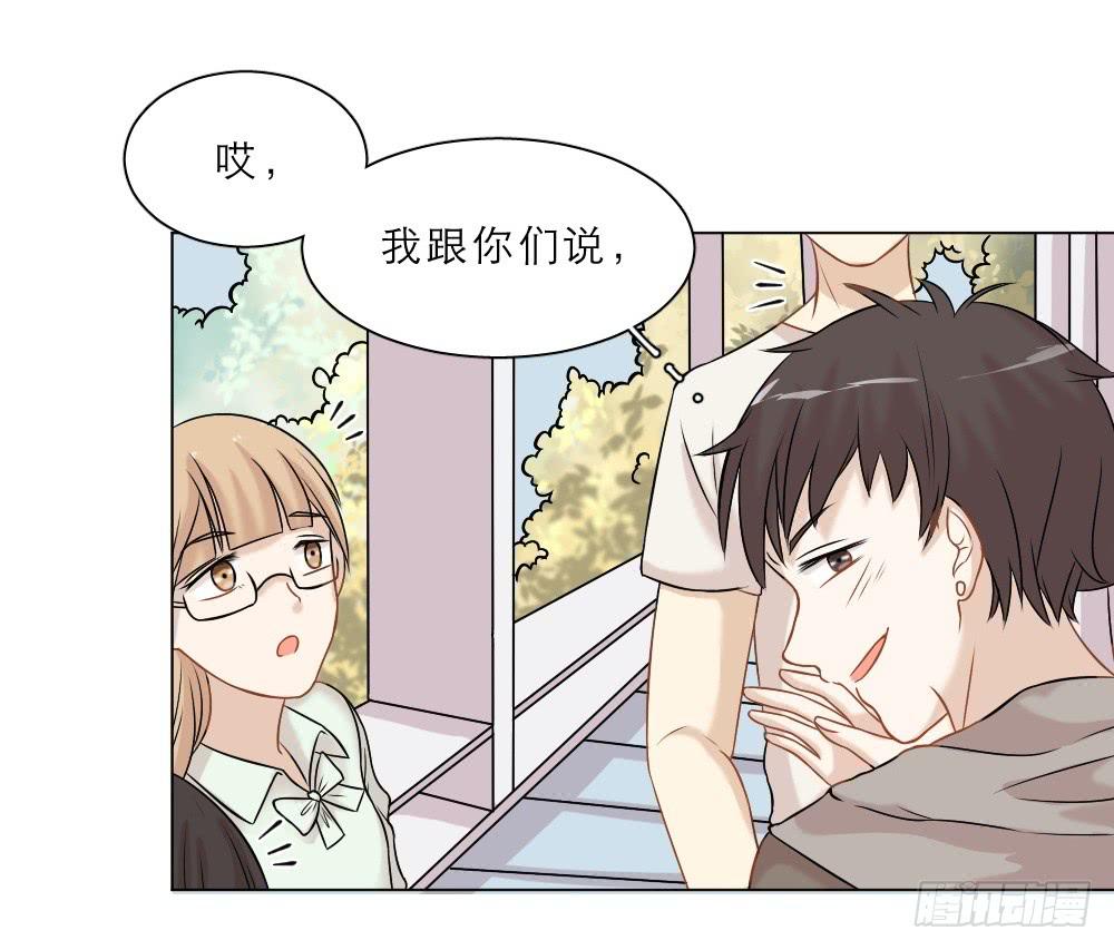第40话 也许是结局-第43话