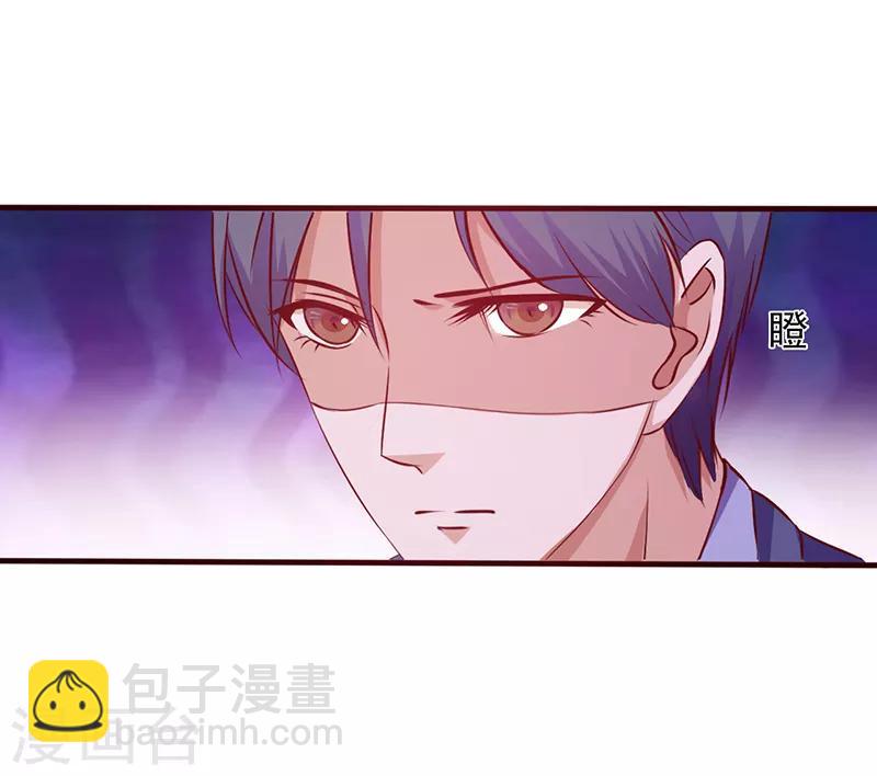第109话 摸头杀-第109话