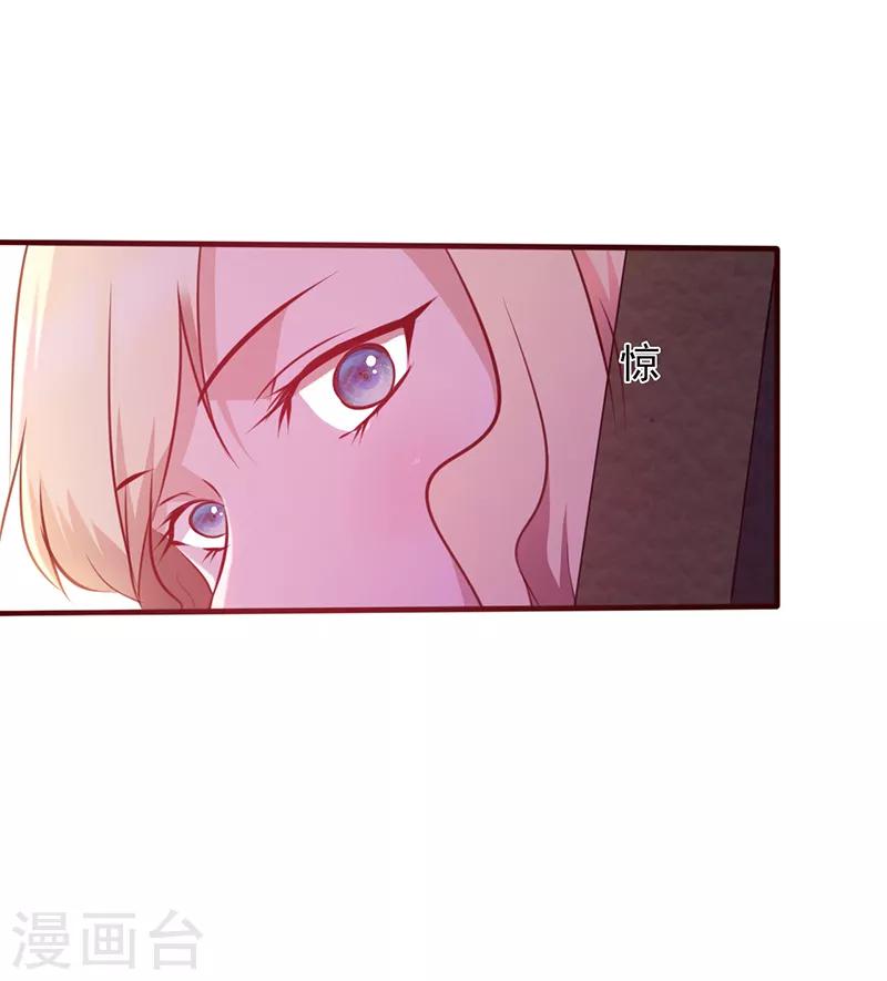 第109话 摸头杀-第109话
