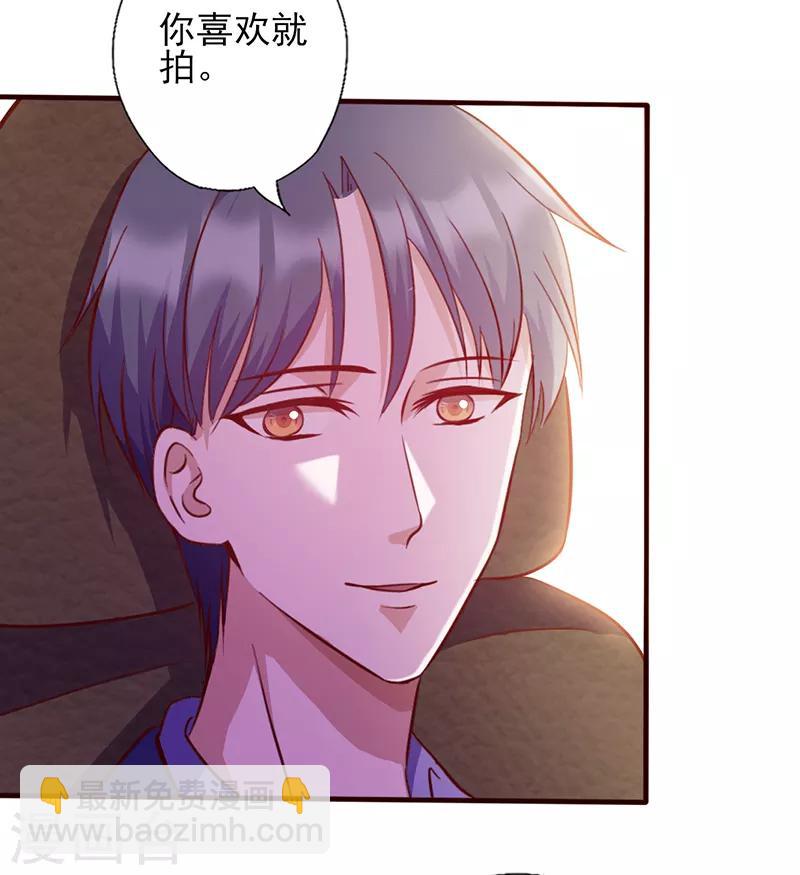 第109话 摸头杀-第109话