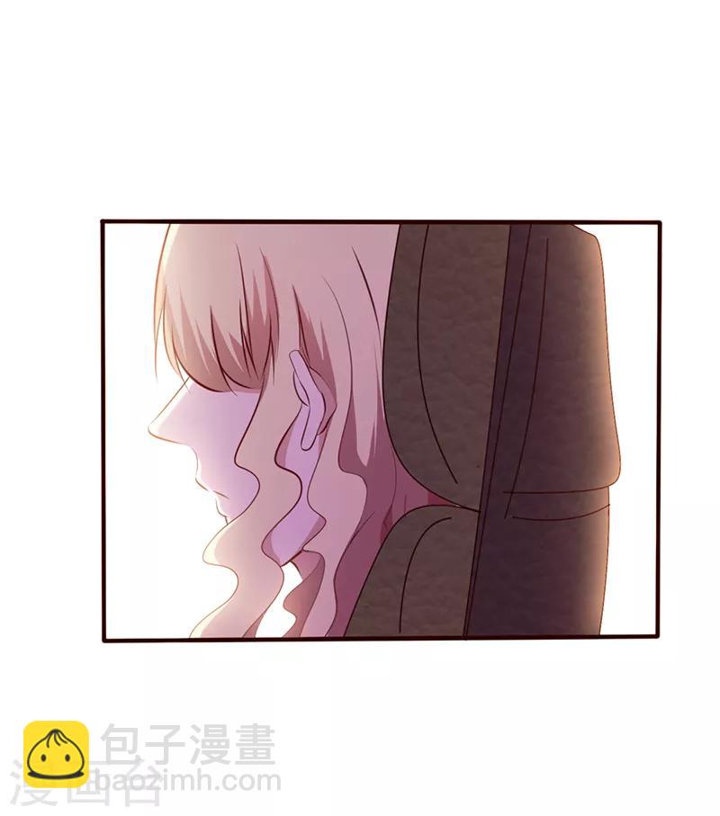 第109话 摸头杀-第109话