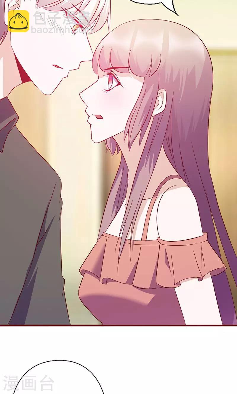 第117话 真面目-第117话