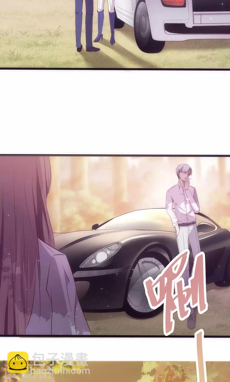 第13话 让他可望不可及-第13话
