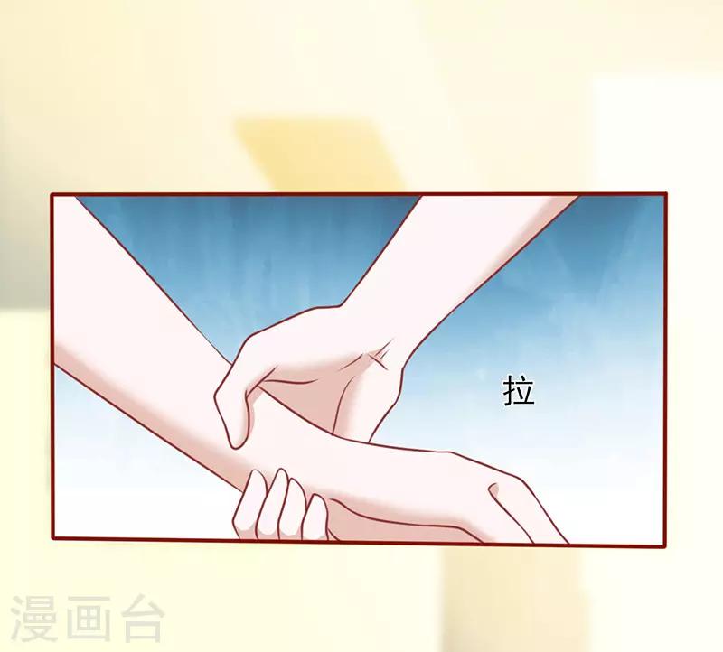 第127话 温柔的恐吓-第127话