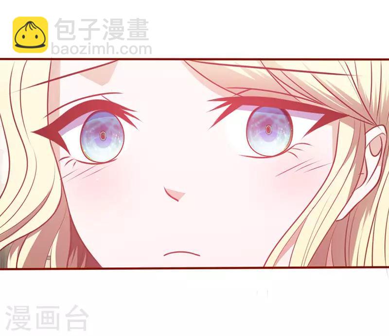 第127话 温柔的恐吓-第127话