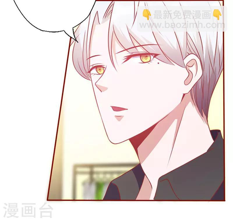 第127话 温柔的恐吓-第127话
