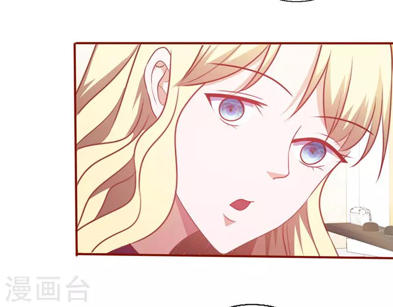 第129话 无后顾之忧-第129话