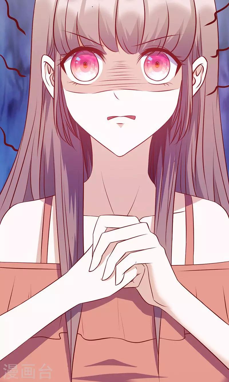 第135话 总和我对着干-第135话