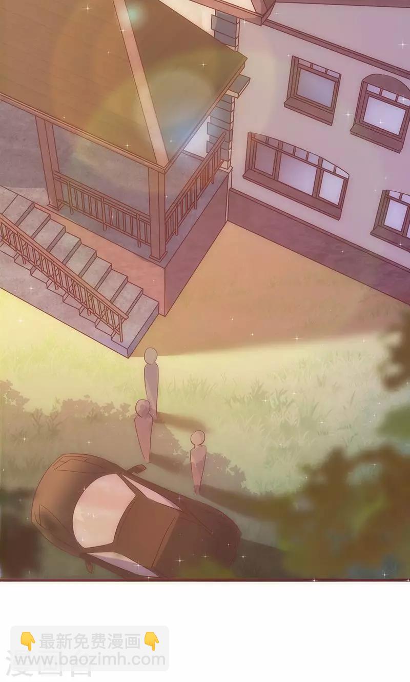 第15话 爱谁谁-第15话