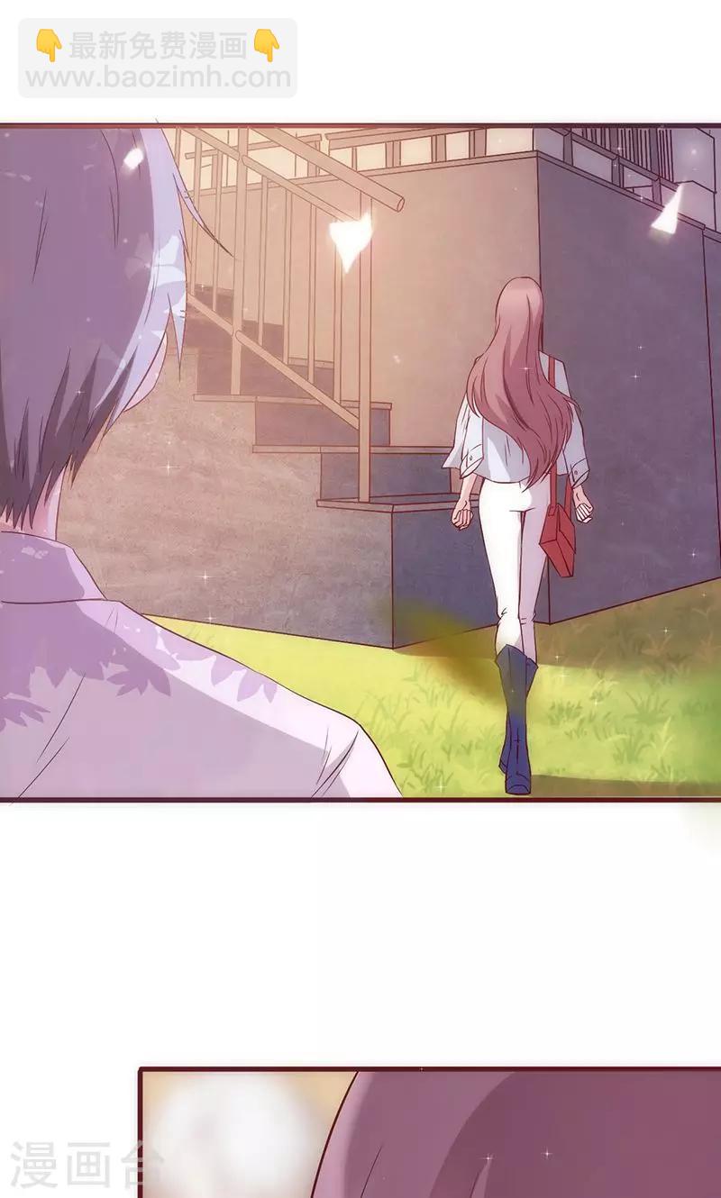 第15话 爱谁谁-第15话