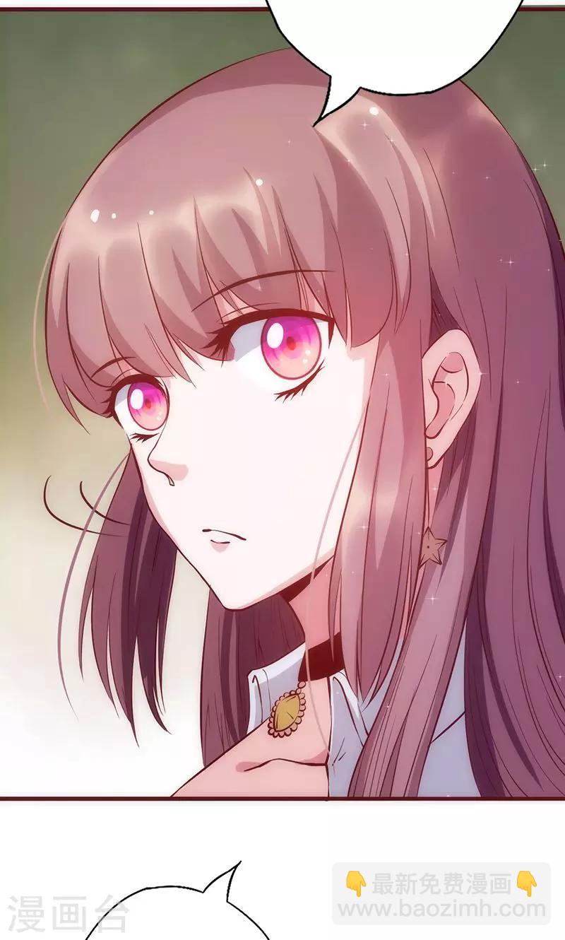 第15话 爱谁谁-第15话