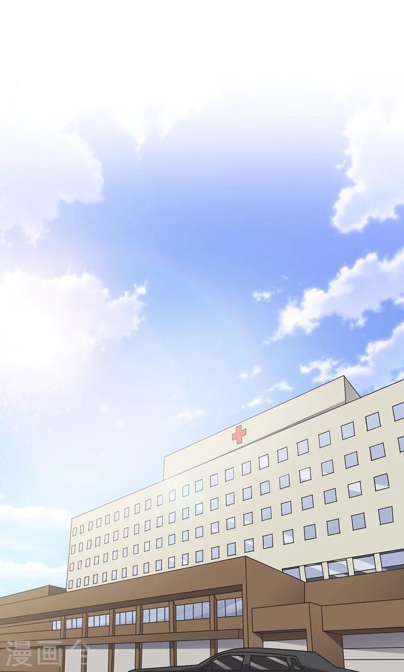 第143话 怎么又来这-第143话