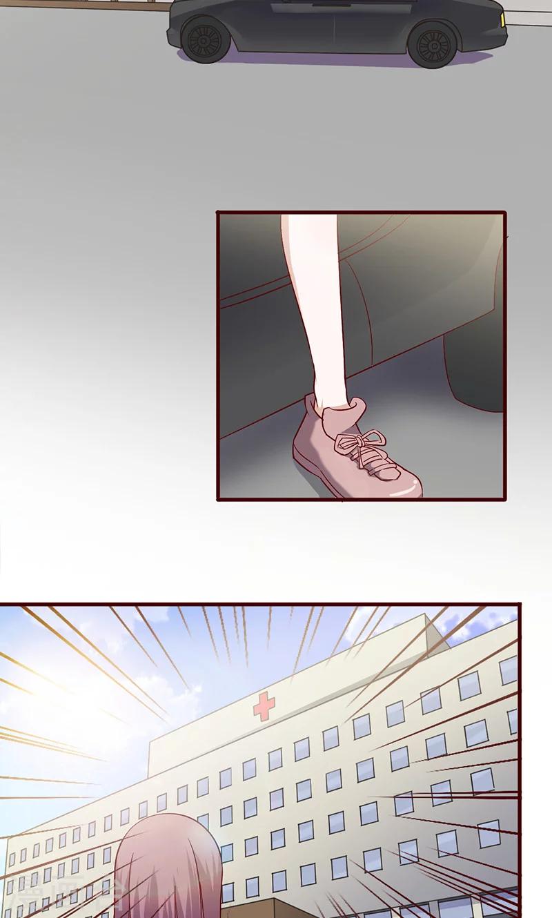 第143话 怎么又来这-第143话
