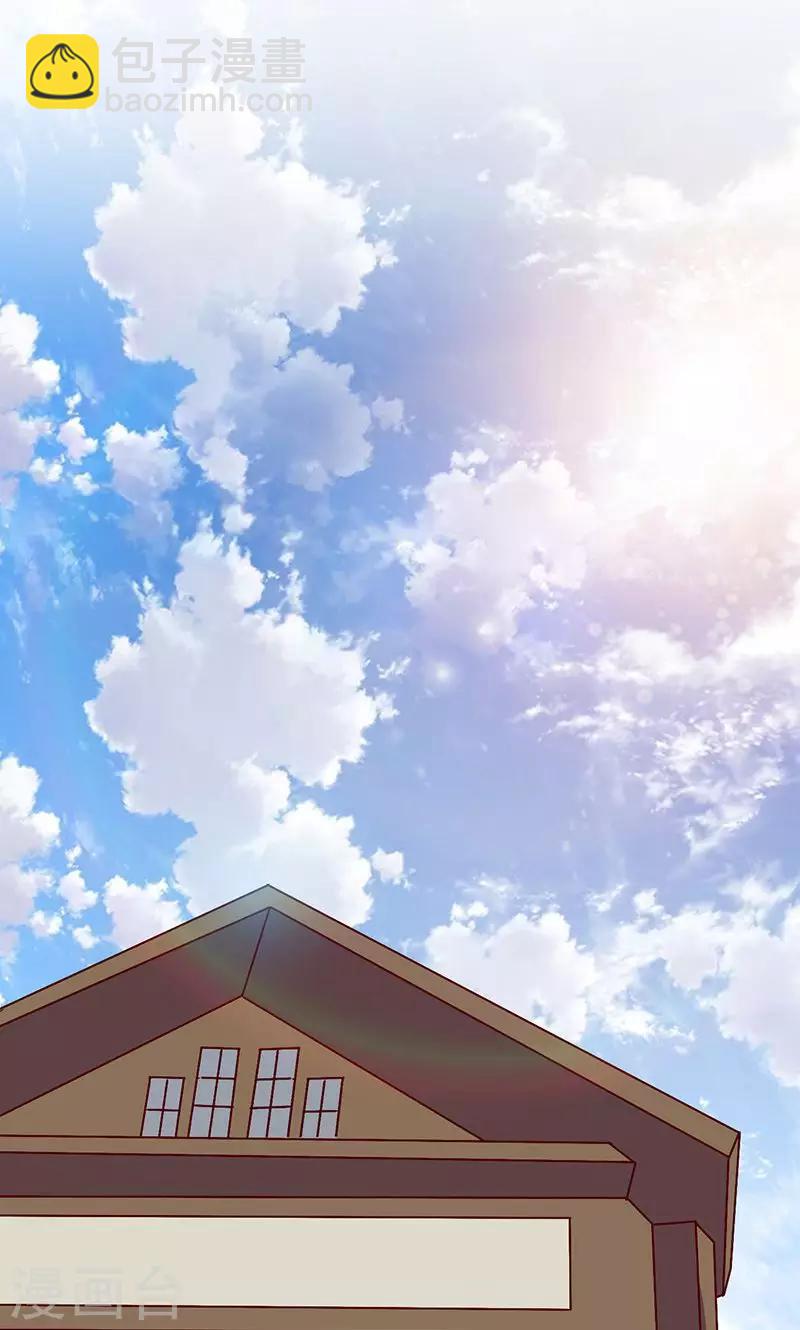 第147话 贴心小棉袄-第147话