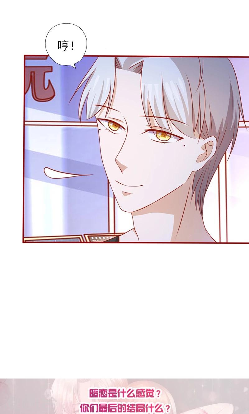 第153话 关我什么事！-第153话