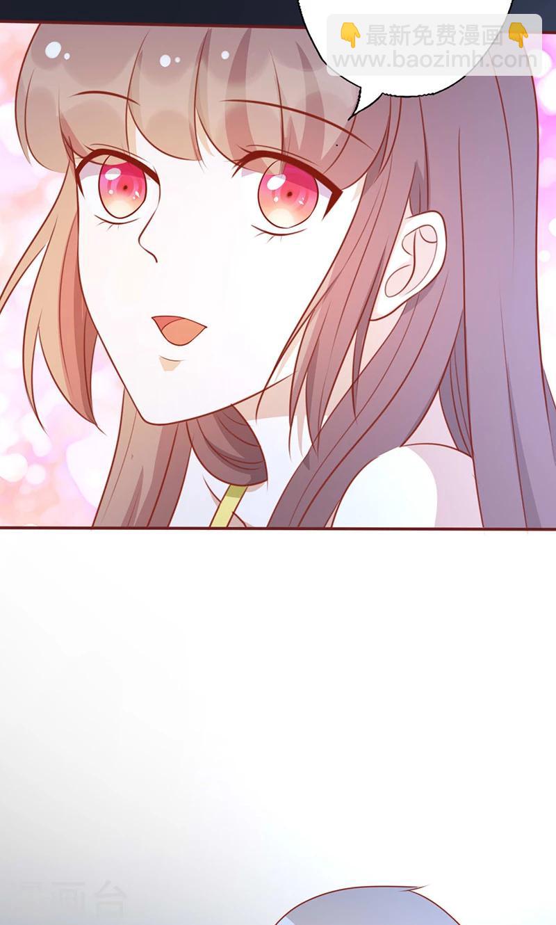 第157话 想起我来了？-第157话