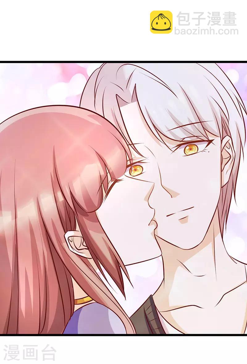 第159话 应付我的惩罚-第159话