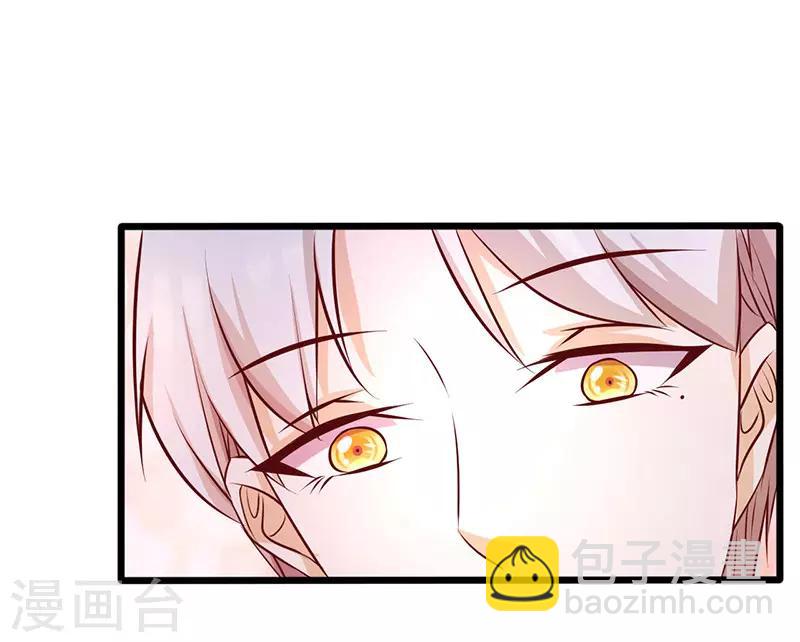 第159话 应付我的惩罚-第159话