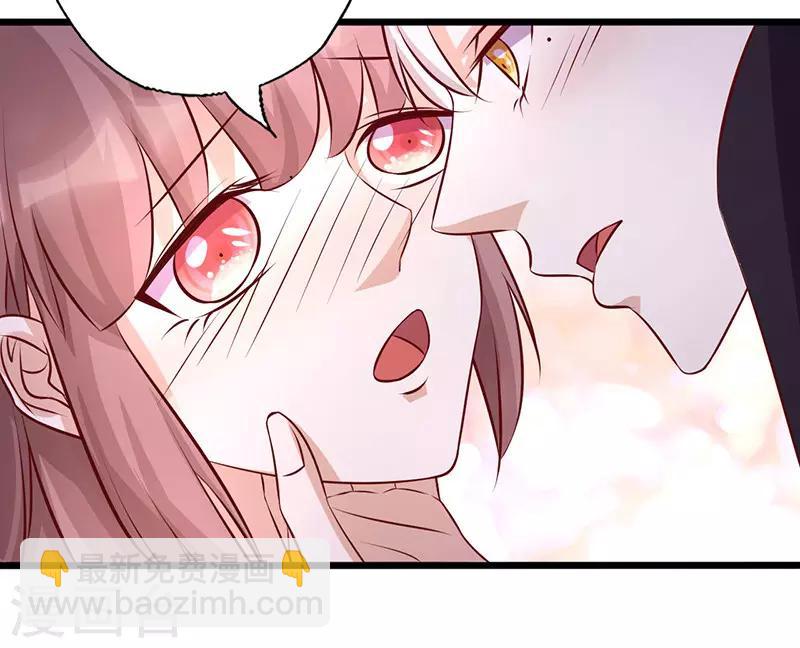 第159话 应付我的惩罚-第159话
