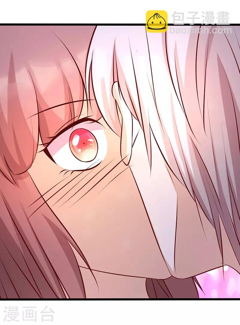 第159话 应付我的惩罚-第159话