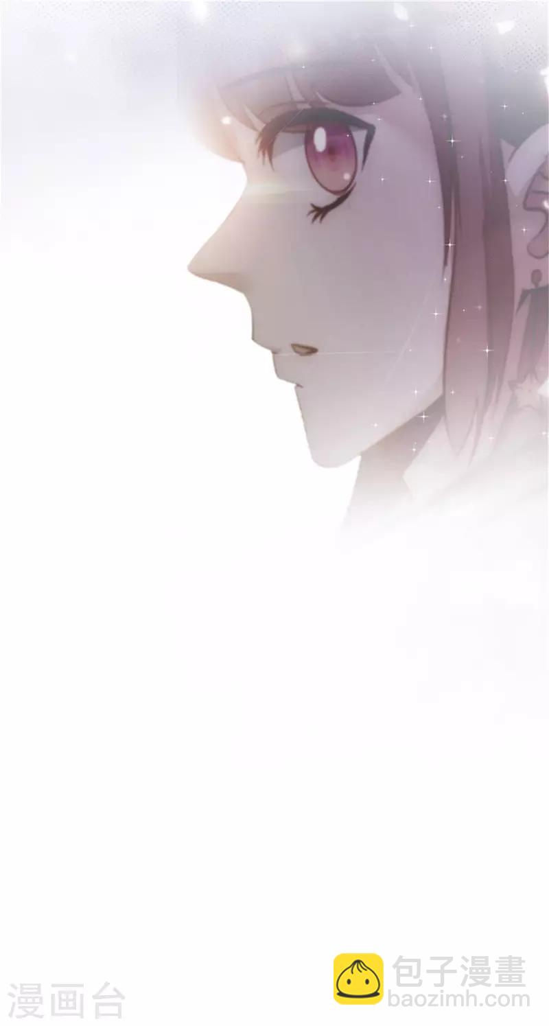第17话 如果不是&hellip;&hellip;-第17话