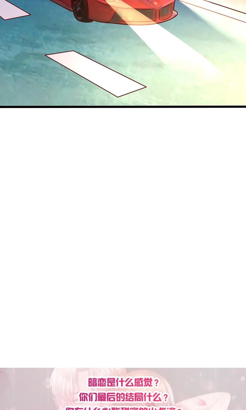 第165话 背后的原因-第165话