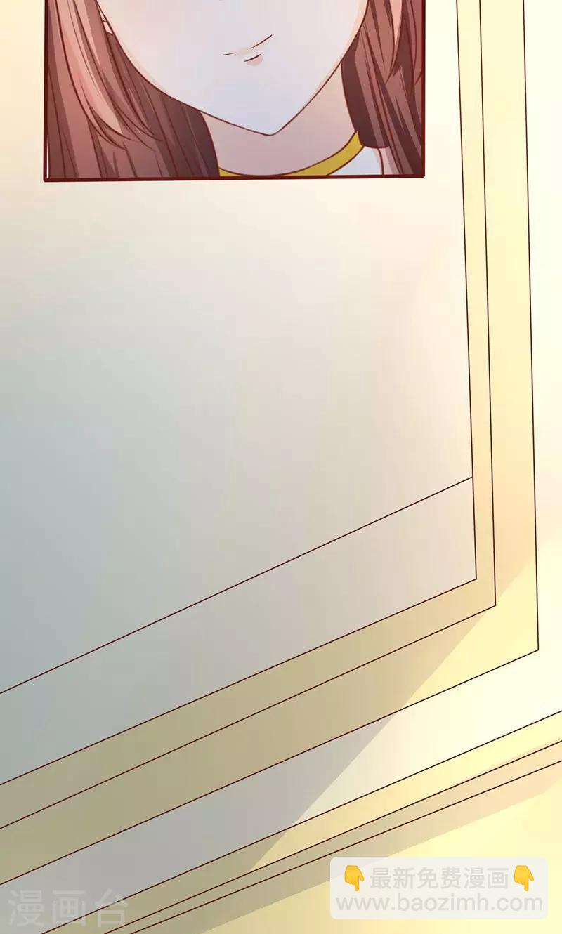 第169话 不要离开我&hellip;&hellip;-第169话
