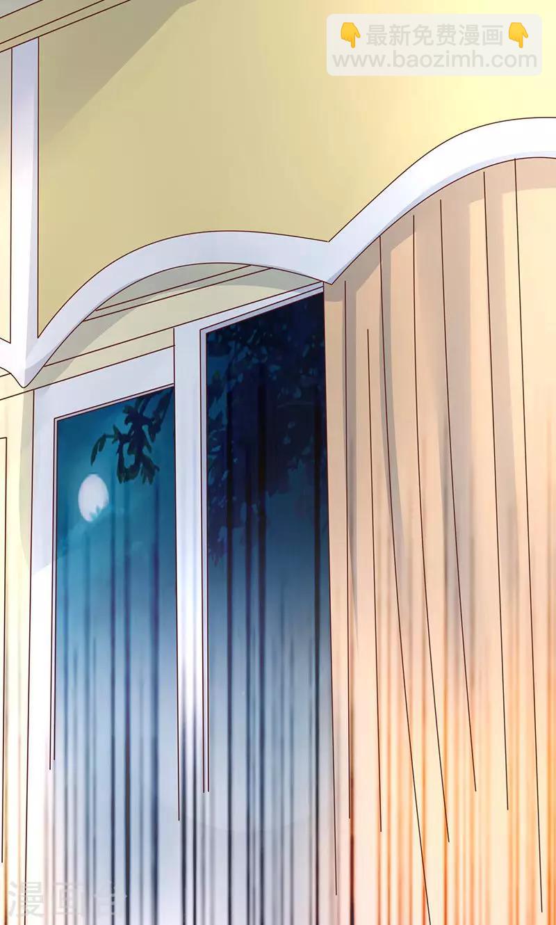 第169话 不要离开我&hellip;&hellip;-第169话