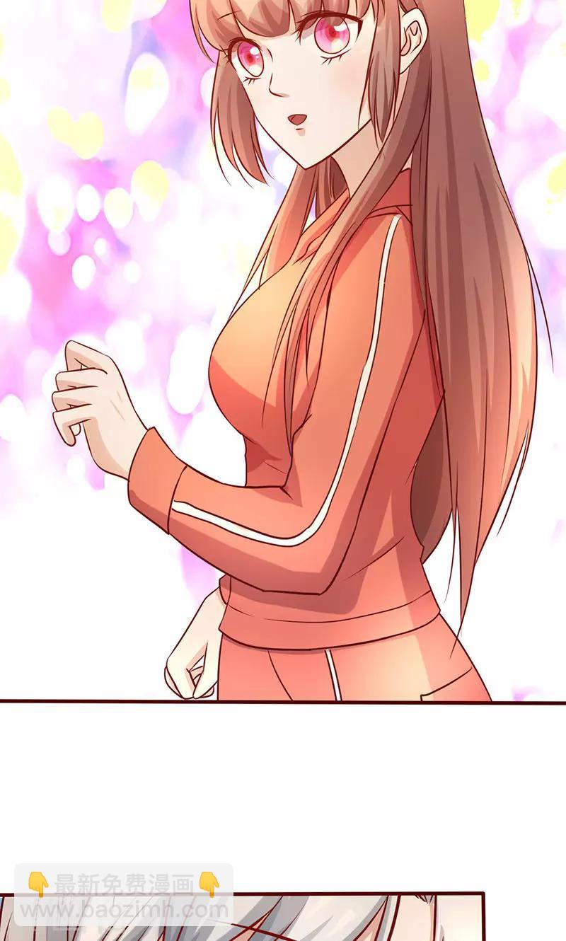 第171话 我是来找你的-第171话