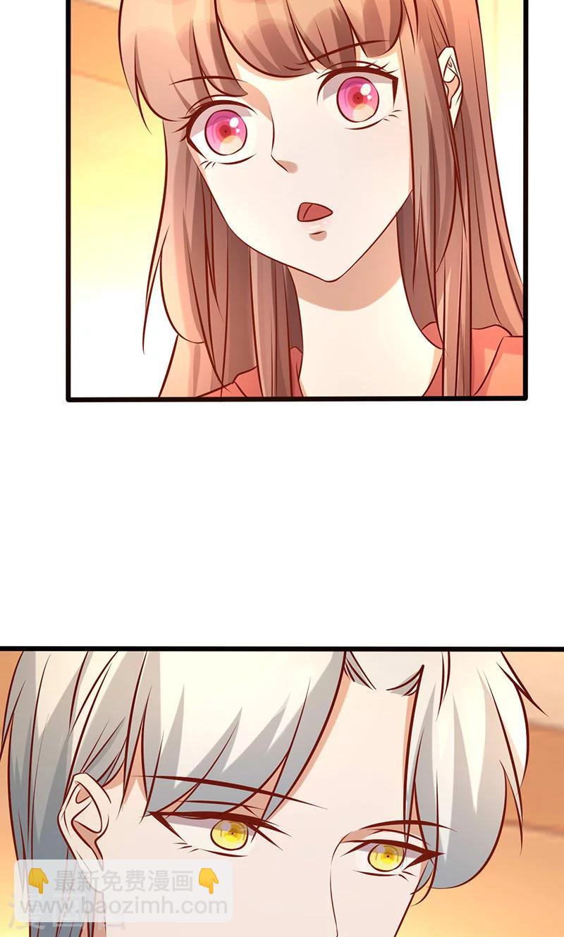 第179话 准备忘记你-第179话