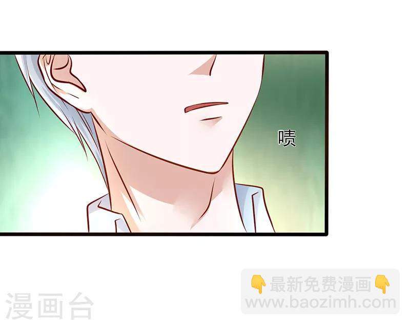 第181话 我们的赌约-第181话