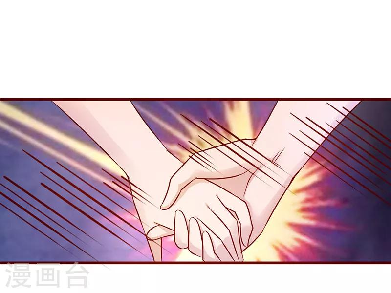 第189话 你别做梦了-第189话