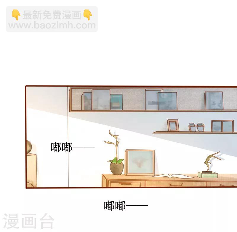 第193话 被跟踪-第193话