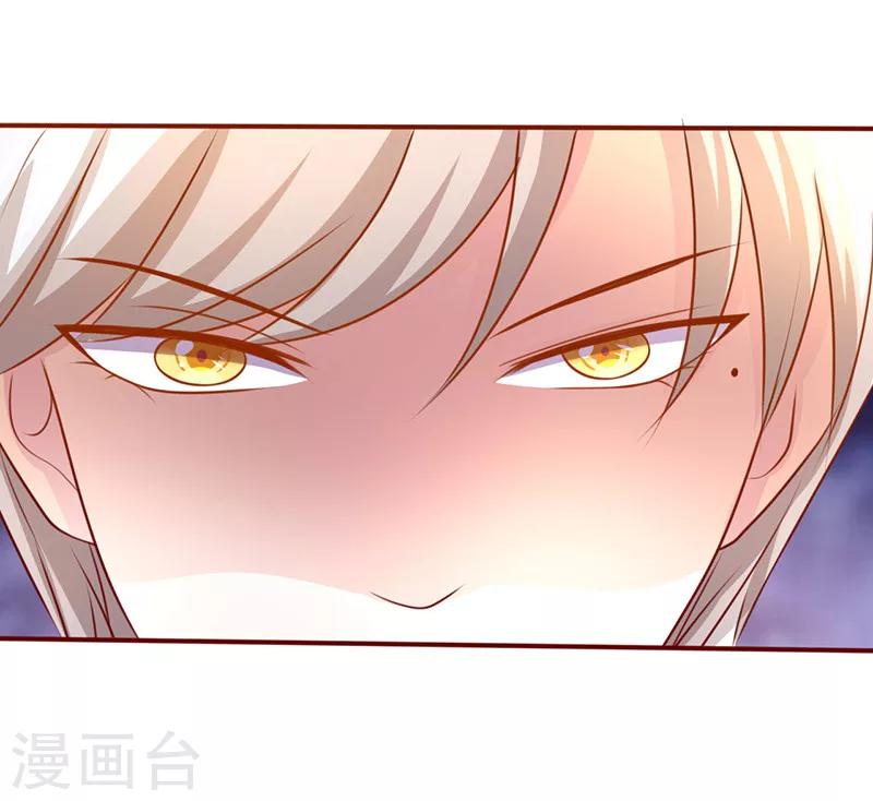 第195话 开玩笑的-第195话