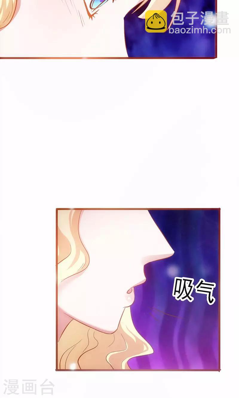 第3话 赌约-第3话