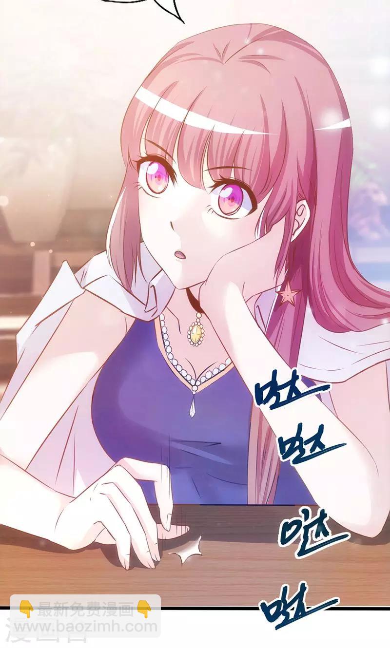 第3话 赌约-第3话