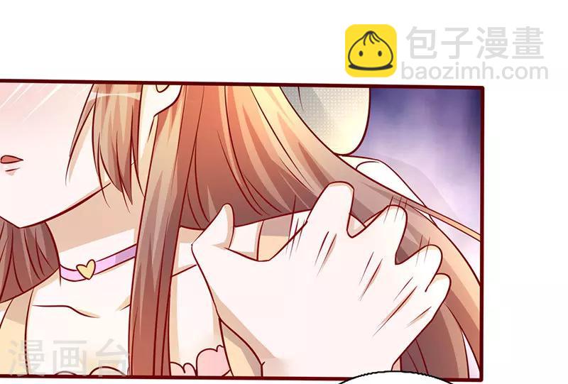 第203话 没有节操-第203话