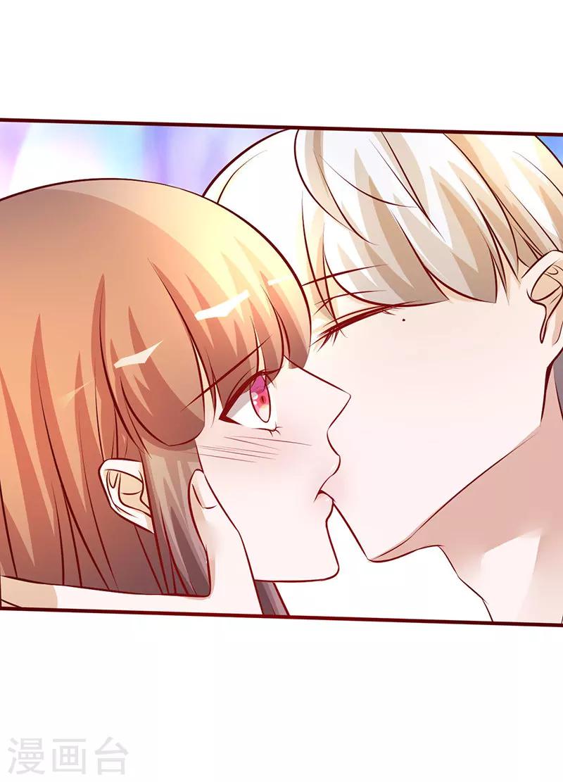 第203话 没有节操-第203话