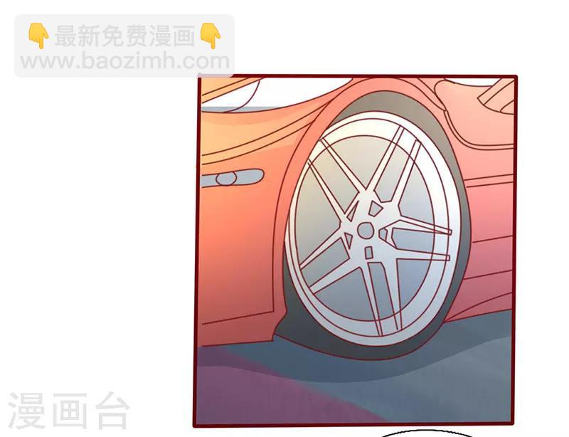 第205话 我才不后悔-第205话