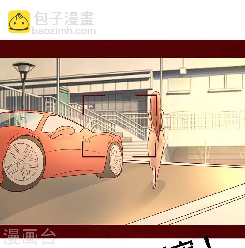 第207话 照片惹的祸-第207话