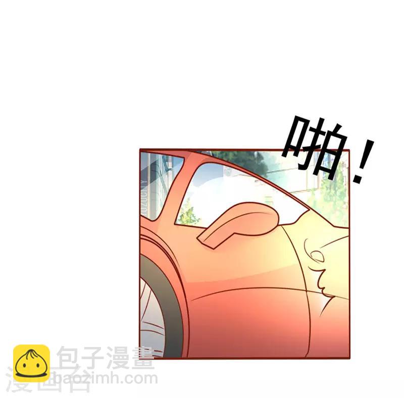 第207话 照片惹的祸-第207话