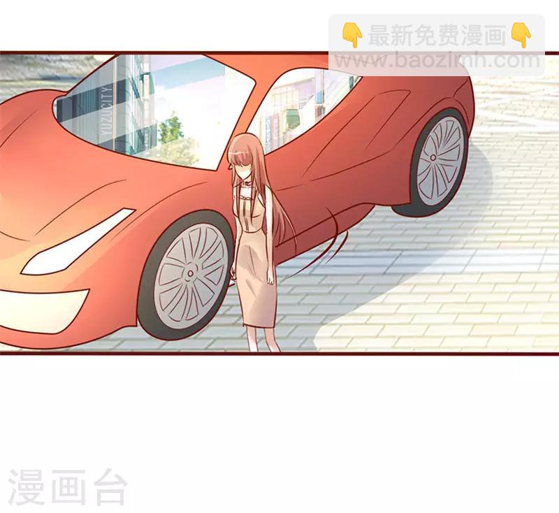 第207话 照片惹的祸-第207话