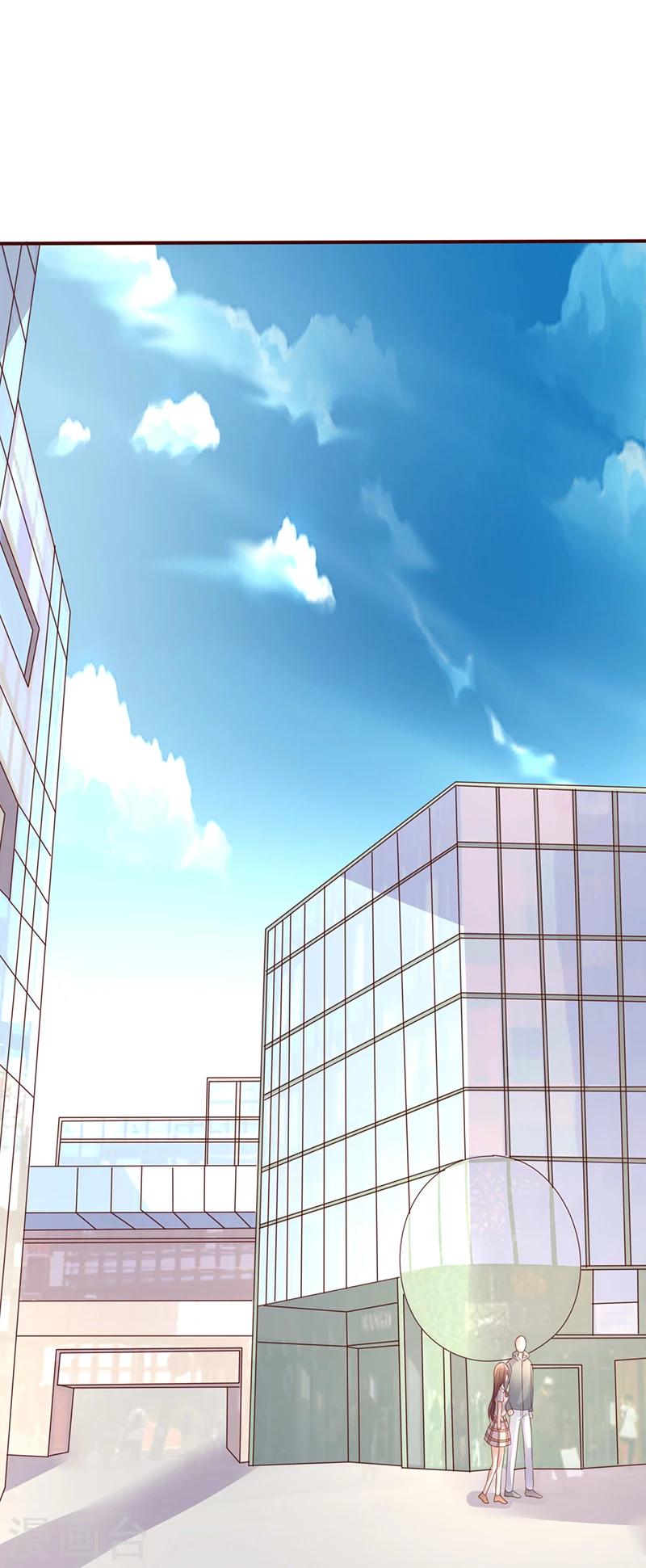 第235话 追踪灵儿-第235话